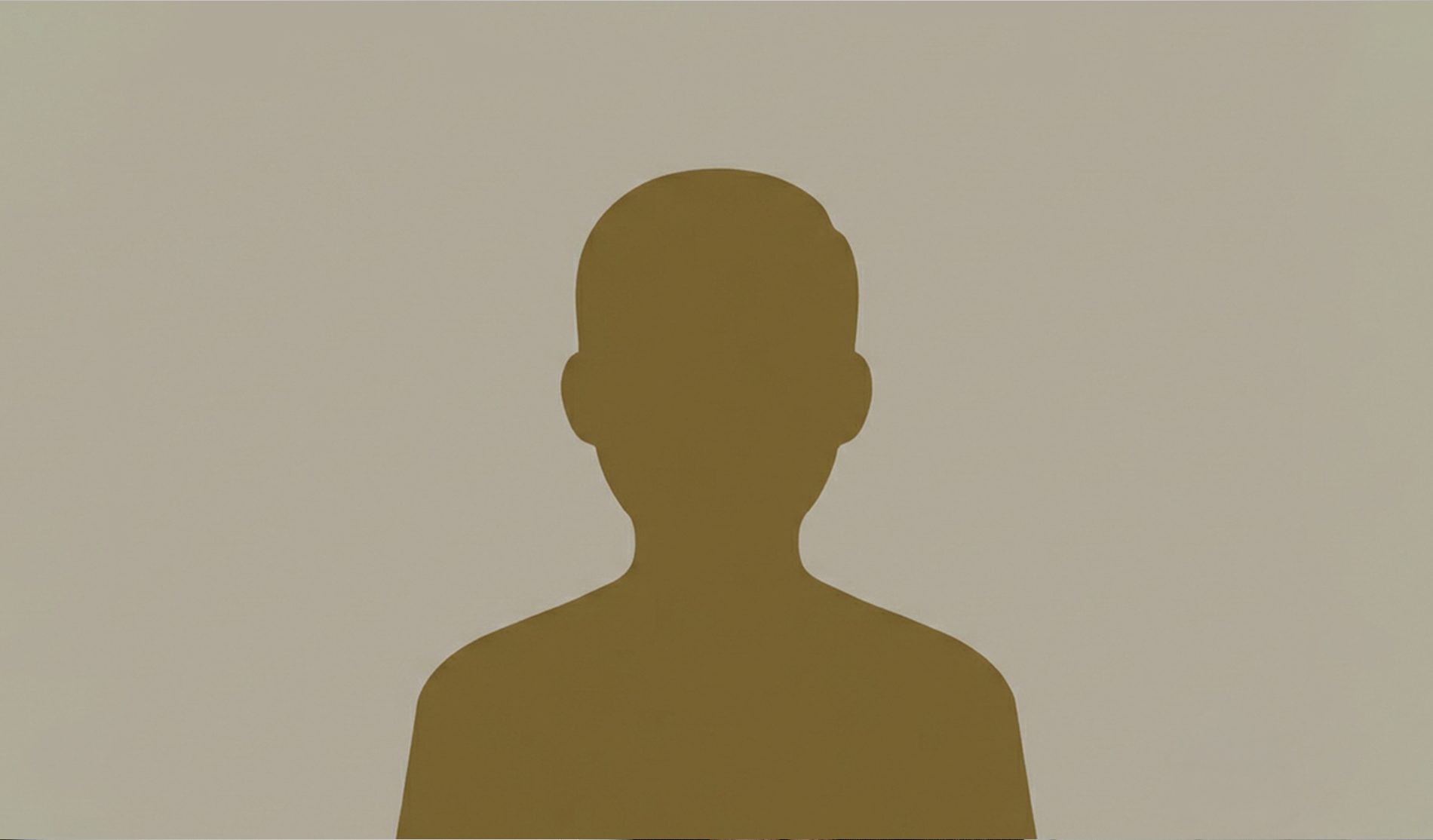 Mohamed Arzane